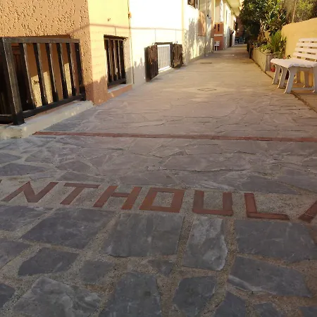 Апарт-отель Anthoula Sunrise